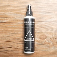 Pangda) ISNEAKERS Multifunctional Environmentally Friendly Cleaner Cleaning Spray Shoe Washing Agent