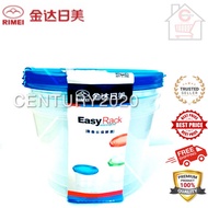 RIMEI Round Tupperware Food Container Multifunctional Tupperware 3 PCS