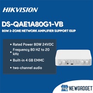 HIKVISION DS-QAE1A80G1-VB 80W 2-ZONE NETWORK AMPLIFIER SUPPORT ISUP