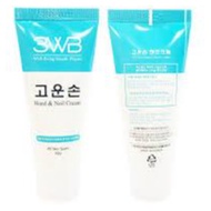 3WB hand cream 50g - hand cream for dry skin