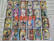 日初龍珠本彈PP激鬥卡牌