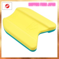 (From JAPAN) Arena Training Equipment Adjustable Kickboard for Swimmers ARN-100N / AS5SAZ30U