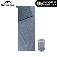 LW180 ถุงนอนแบบพกพา แคมป์ปิ้ง กลางแจ้ง เดินป่า ซองจดหมายขนาดเล็ก ระบายอากาศ เบาสบาย พับได้ กันน้ำ ถุ