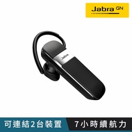 【Jabra】Talk 15 SE立體聲單耳藍牙耳機