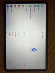 HONOR Pad 8 平板電腦