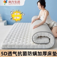 ST/🧿Mattress Bottom Student Dormitory Household Single Queen Size Matress Cushion Tatami Foldable Mattress Bunk Bed KXOW