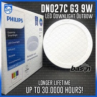 PHILIPS DN027C G3 9W D150 6 inch - LED Downlight Outbow - Wall Mounted Ceiling Light