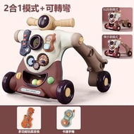 2合1嬰兒學步推車-棕色[充電版]