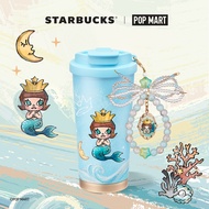 Starbucks | Molly Stainless Steel Tumbler with Charm (16.50oz)