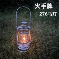 276 Fire Hand Brand Horse Lamp Retro Kerosene Lamp Portable Camping Lamp Camping Lamp Outdoor Tent L
