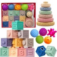 6-12 Months Baby Toys, Montessori Toys For 6-12 Months Infants, Including Stacking Blocks And Soft B