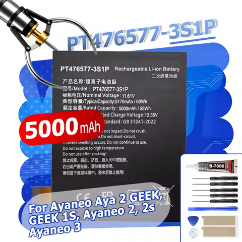 PT476577-3S1P New Expand Laptop Battery For Ayaneo Aya 2 GEEK, GEEK 1S, Ayaneo 2, 2s, Ayaneo 3 Gamin