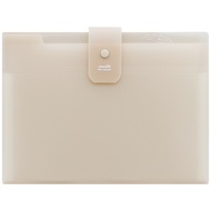 Bìa 5 Ngăn Bium - Morning Glory 51530-83111 - Màu Be