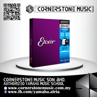 Elixir 11050 Polyweb 80/20 Bronze Acoustic Guitar Strings 12-53 ( E20-11050 / E2011050 )