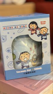 Minna no Tabo 真空煲 500ml