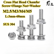 [CB-SZDBZH] SUS304 Phillips Flat Head Chamfer Screw+Flange Nut+Washer Four-Piece Combination M2.5/M3