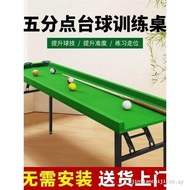 Pool Five Points Practice Table Home Training Pool Table Family Edition Foldable Iron Leg Table Dorm