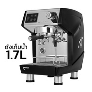เครื่องชงกาแฟอัตโนมัติ เครื่องทำกาแฟ พร้อมทำฟองนม ตั้งเวลาได้ ใช้งานง่ายด้วยปุ่มปรับ ขนาด1.7ลิตร แข็งแรง 2700w Katsu
