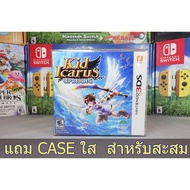 [+..-]Kid Icarus: Uprising Limited Box Game Nintendo 3DS