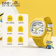 Zgo ZGO Minions Co-branded Watch Boys Children Cartoon Cute Kids Boys Elementary School Students Ele