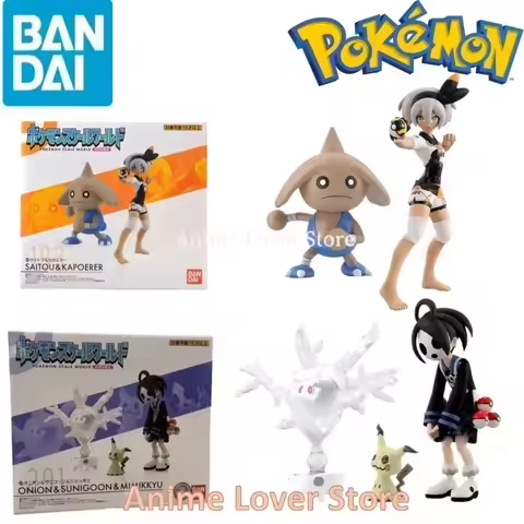 Bandai Original Scale World POKEMON Galar Region Bea Hitmontop Allister Mimikyu Cursola Anime Figure