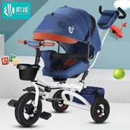 【黑豹】0至3歲嬰兒童手推車溜娃神器三輪車可坐躺寶寶可折疊腳踏車四合一