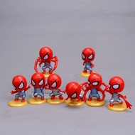 Set of 8 little spiders to decorate birthday cakes, decorate cakes, and accessories