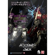 ThreeZero - DLX Shattered Glass Optimus Prime - Transformers Bumblebee - Diecast Action Figure
