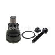 Suitable for Ford Winghu 05 Lower Hanging Ball Head K80107