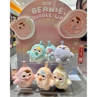 POPMART PUCKY BEANIE BUBBLE UP COTTON KEYCHAIN CHECK CARD/BLINDBOX (GENUINE AVAILABLE IN HANOI