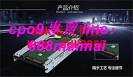 【現貨】華為 S5300 S5500 600G 15K FC ST3600057FC 0235G480 存儲硬盤