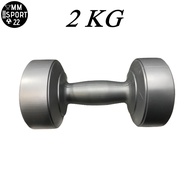 Dumbell Barbell/ Plastic Dumbbell 2 kg Dumbbell 2kg
