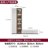 TV Cabinet Unit Wall Cabinet Modern Minimalist Bookcase Wine Cabinet Integrated Wall Locker Living Room Hanging TV Stand