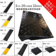 Rubber Plastic Slope Mat Road Edge Slope Triangle Mat Household Door Edge Slope Mat Road Car Uphill 