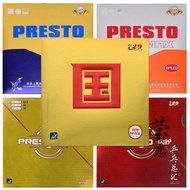 Yinglian Friendship 729 Flashing PRESTO Table Tennis Rubber Racket Reverse Rubber Cover Rubber Astri