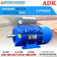 Motor Dinamo ADK 0.5 HP Mesin Dinamo Motor 0.5HP Dinamo 0.5 PK