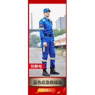 R56秋装应急救援服工作服套装 Anti-Static Rescue Suit Fire Protection Training Suit Wholesale