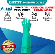 Ansell Solvex 37-185 Nitrile Chemical Resistant Glove Dishwashing Washing 手套 Chemical Glove Housekee
