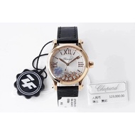 ZF New Chopard Chopard Happy Diamond Size33mm Equipped with dial9039Movement Women's Fashion Trend W