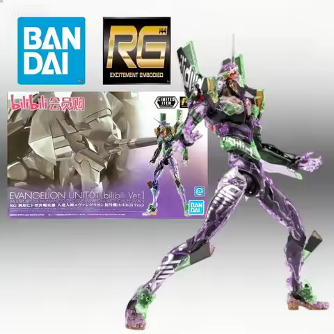 Bandai RG Evangelion Unit 01 Clear Color Bilibili Limited Ver 1/144 Model Assemble mecha model kits