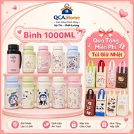 (Free Thermal Bag)Lucky 1000ML Water Bottle with Tea Filter - 1L Water Bottle