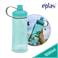 EPLAS HEAVY DUTY 1500/2000ml Big Water Bottle With Handle Water Tumbler Botol Air EGX-1500BPA EGX-20