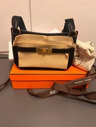 Hermes Jypsiere mini evergrain/sangle