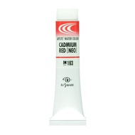สีน้ำ KUSAKABE 20ml S-C CADMIU KUSAKABE  KB-C163-20