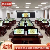 Table Chair Copy Table Study Table Student Training Software Smart Electronic Calligraphy Teaching D