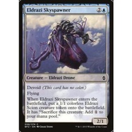 MTG Singles BFZ [C] Eldrazi Skyspawner