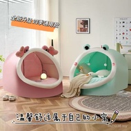 Human Giant Influencer Tent Sofa Girls Lazy Sofa Cute Bedroom Adult Living Room Sleeping Cat Litter 