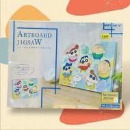 全新日版正貨 Ensky Artboard puzzle畫布框立體膠片砌圖 366塊 蠟筆小新 Crayon Shin Chan 小白（連框）另有1000塊 300塊 拼圖 Uno Tomica