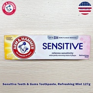 Arm & Hammer® Sensitive Teeth & Gums Toothpaste Refreshing Mint 127g ยาสีฟัน ฟลูออไรด์