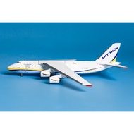 1/400 GeminiJets GJADB1989 Antoinev AN-124 UR-82027 Ukraine Transport Aircraft Metal Model